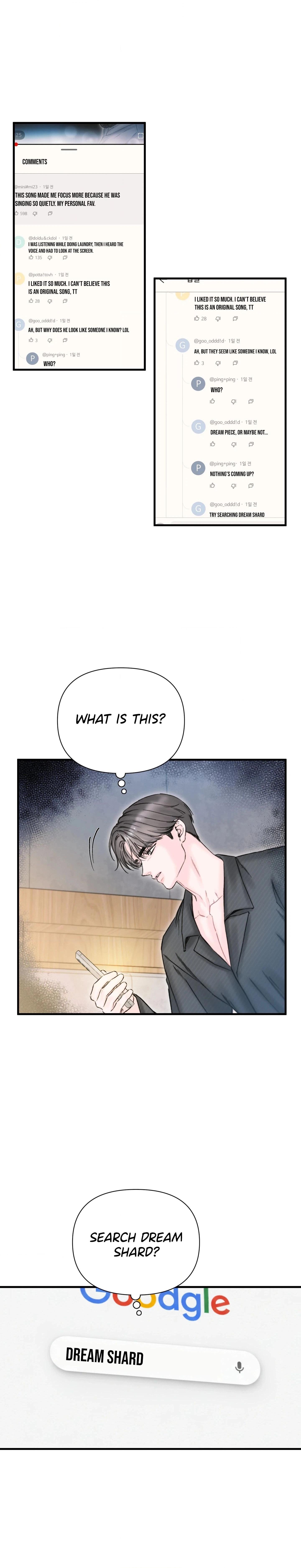 Goodnight, Sweet Dreams Chapter 17 page 8 - 