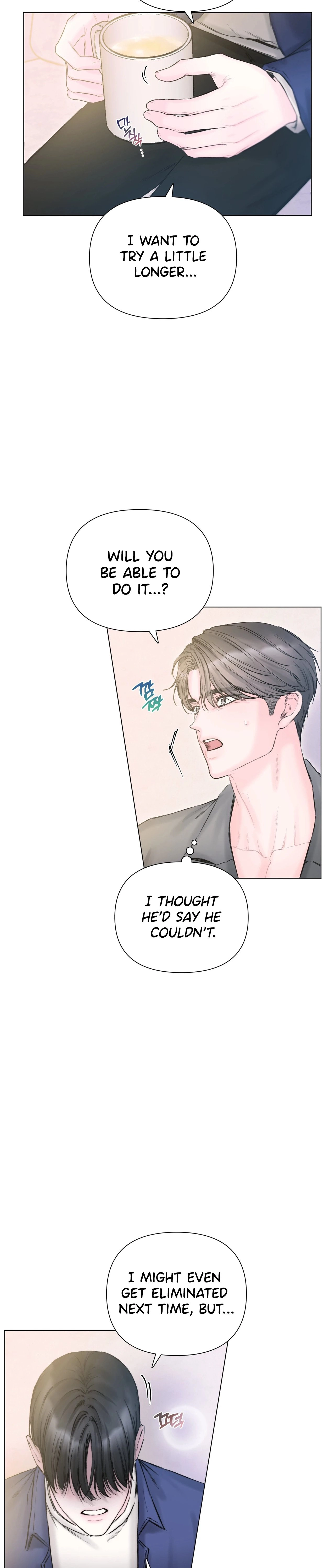 Goodnight, Sweet Dreams Chapter 19 page 9 - 