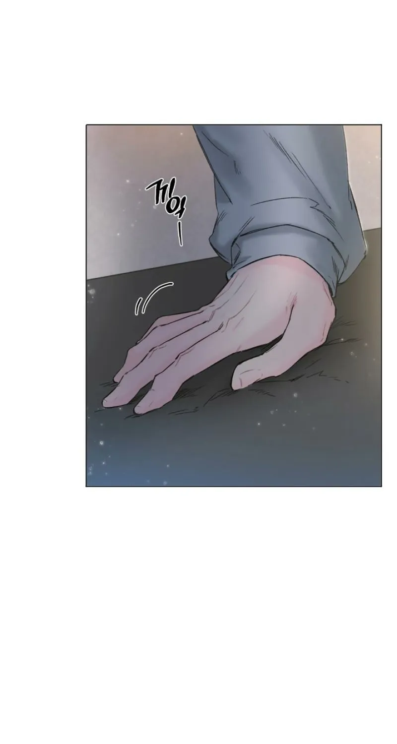 Goodnight, Sweet Dreams Chapter 2 page 44 - 
