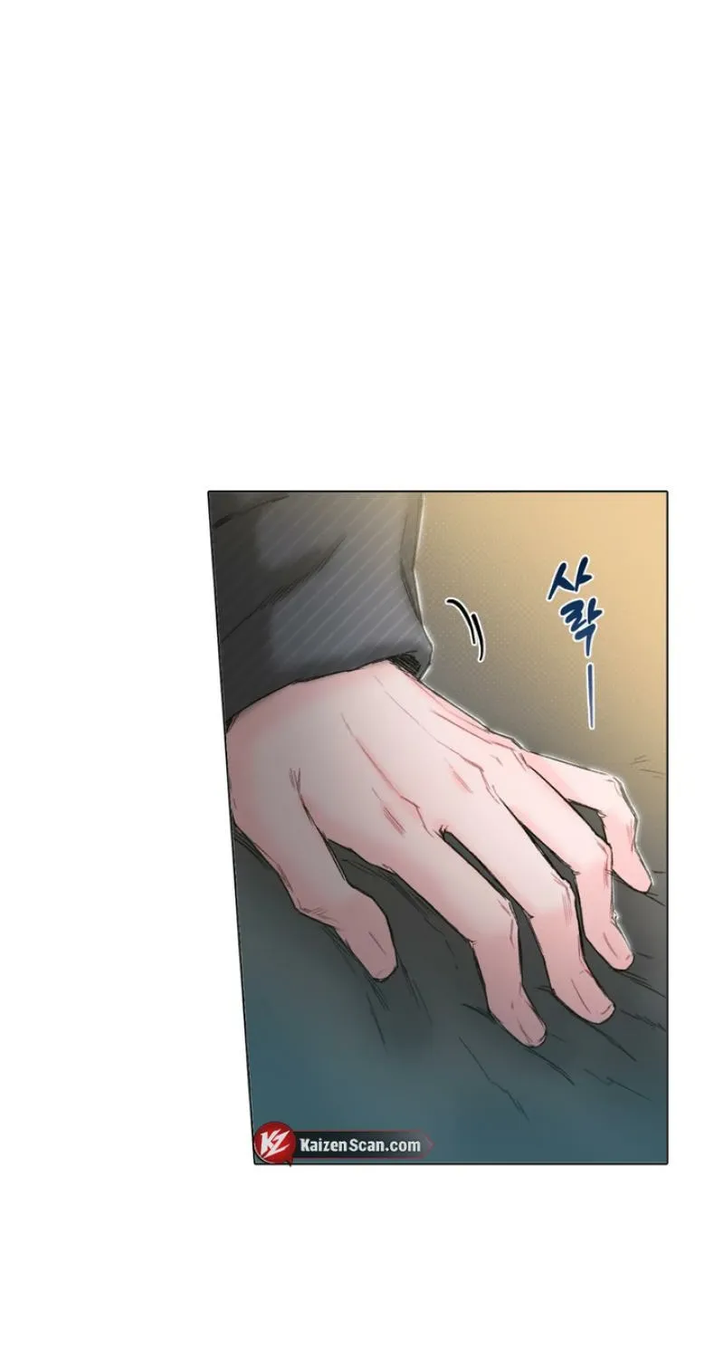 Goodnight, Sweet Dreams Chapter 2 page 76 - 