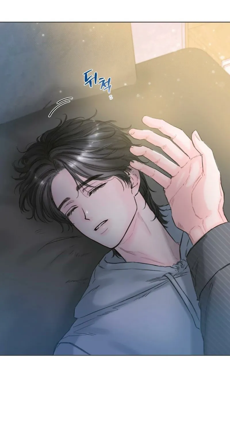 Goodnight, Sweet Dreams Chapter 2 page 80 - 