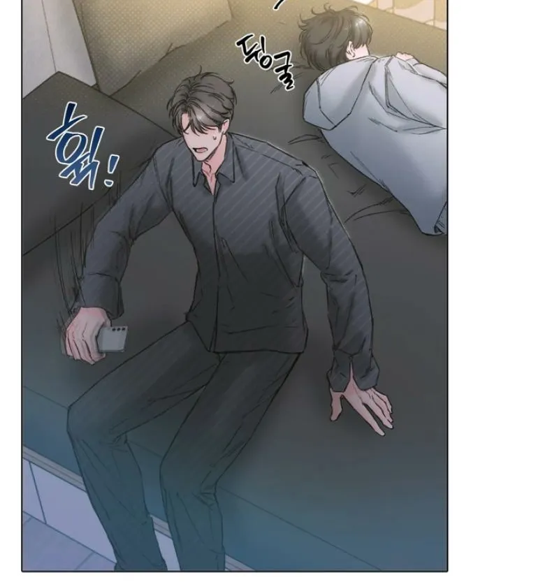 Goodnight, Sweet Dreams Chapter 2 page 85 - 