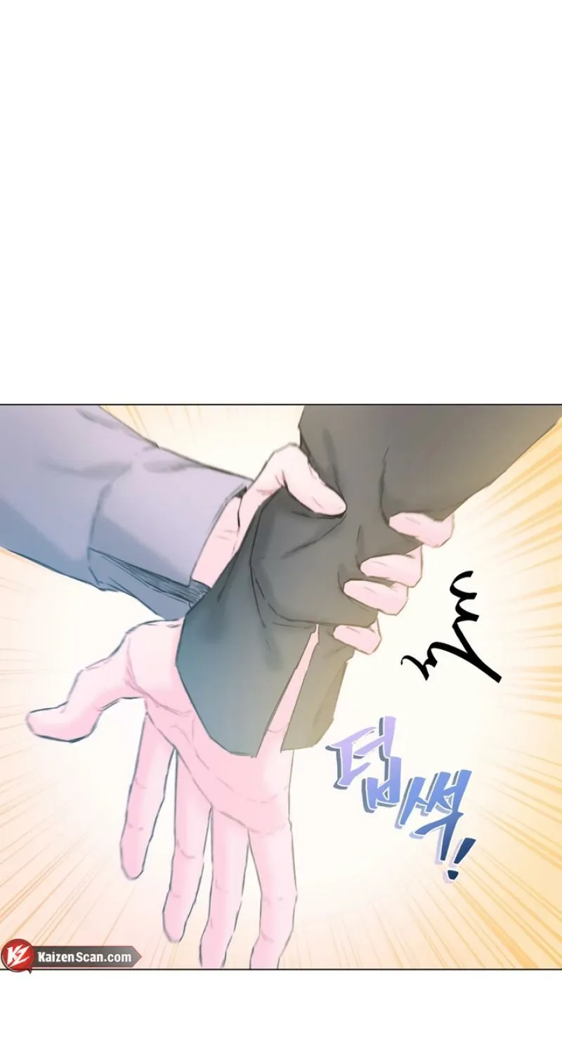 Goodnight, Sweet Dreams Chapter 5 page 11 - 