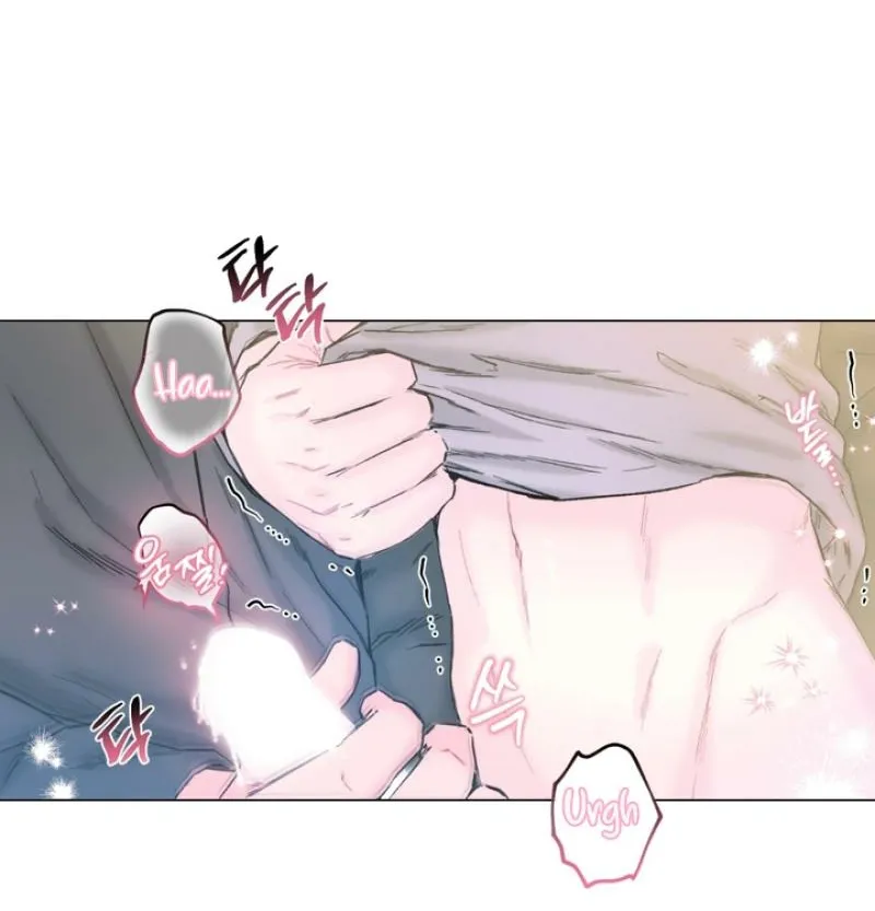 Goodnight, Sweet Dreams Chapter 5 page 37 - 