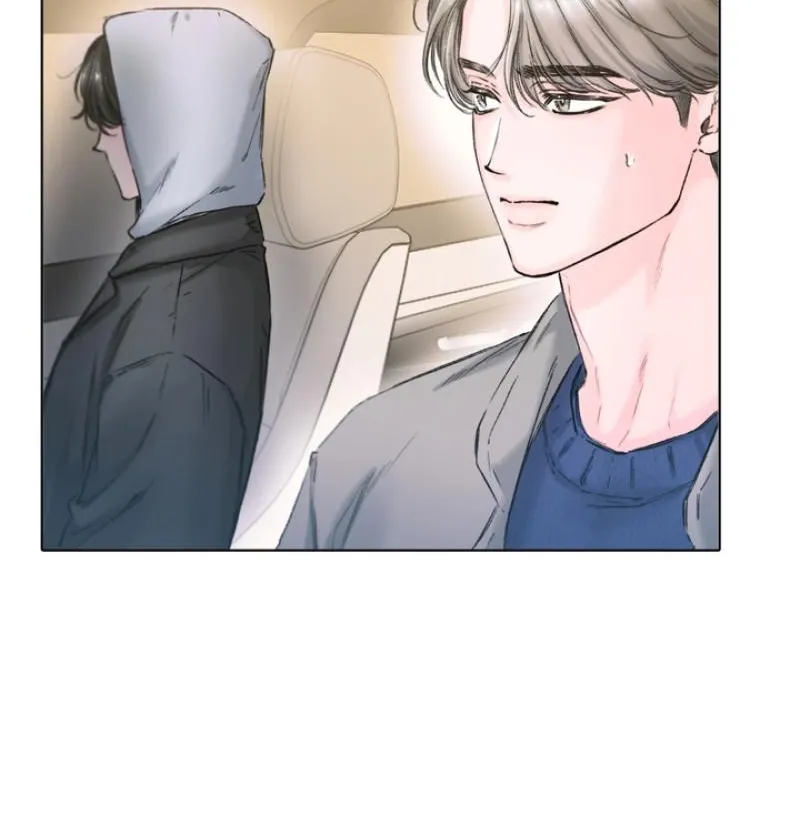 Goodnight, Sweet Dreams Chapter 7 page 13 - 