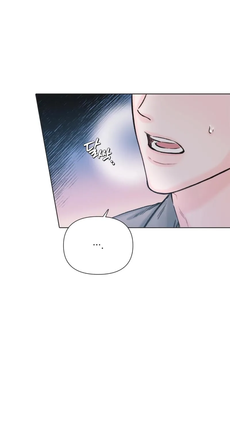 Goodnight, Sweet Dreams Chapter 7 page 14 - 