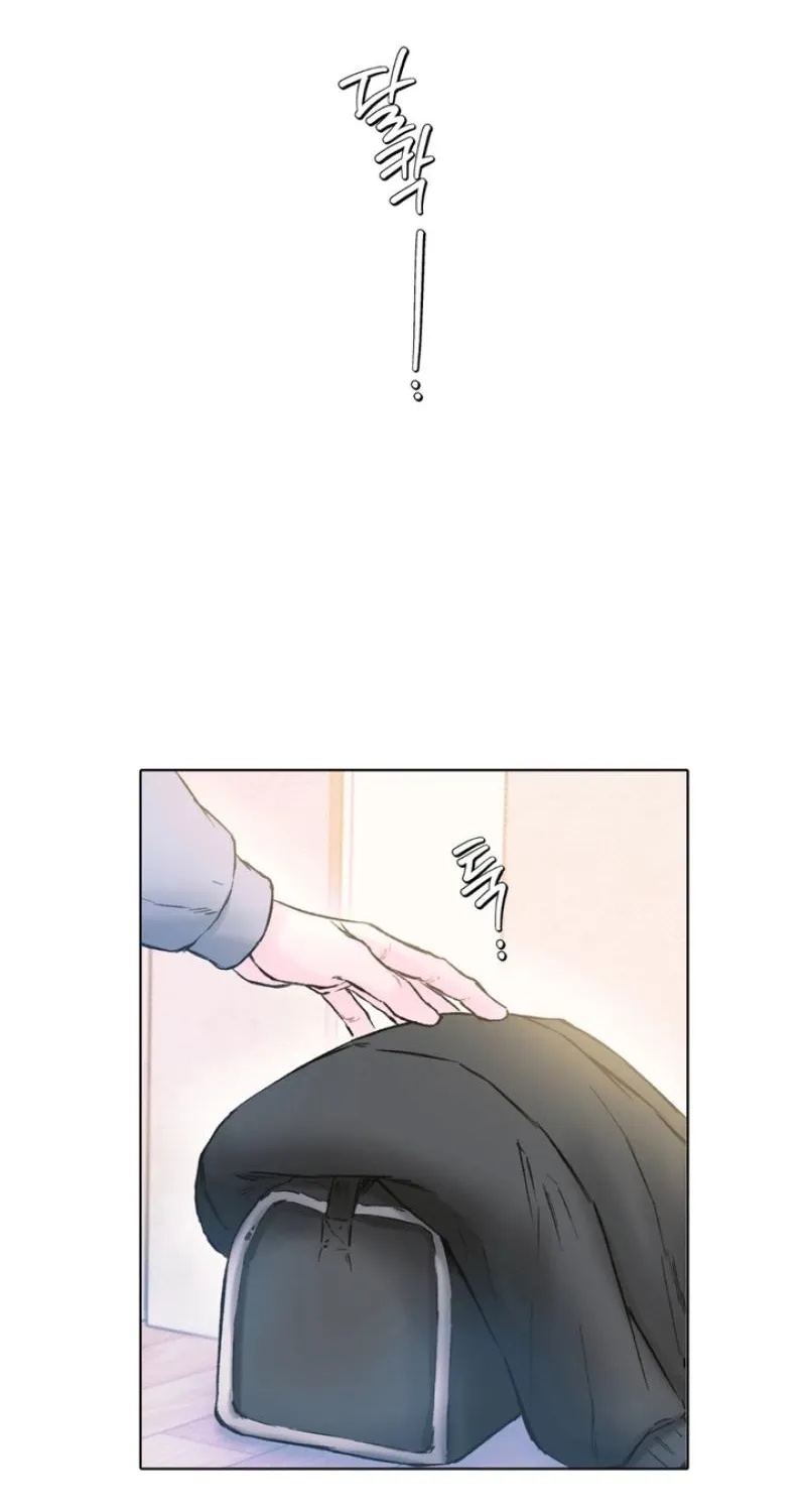 Goodnight, Sweet Dreams Chapter 7 page 29 - 