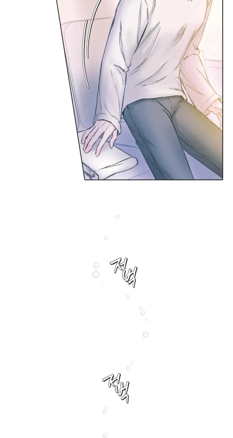 Goodnight, Sweet Dreams Chapter 7 page 44 - 