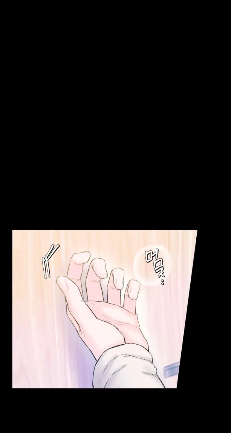 Goodnight, Sweet Dreams Chapter 7 page 46 - 