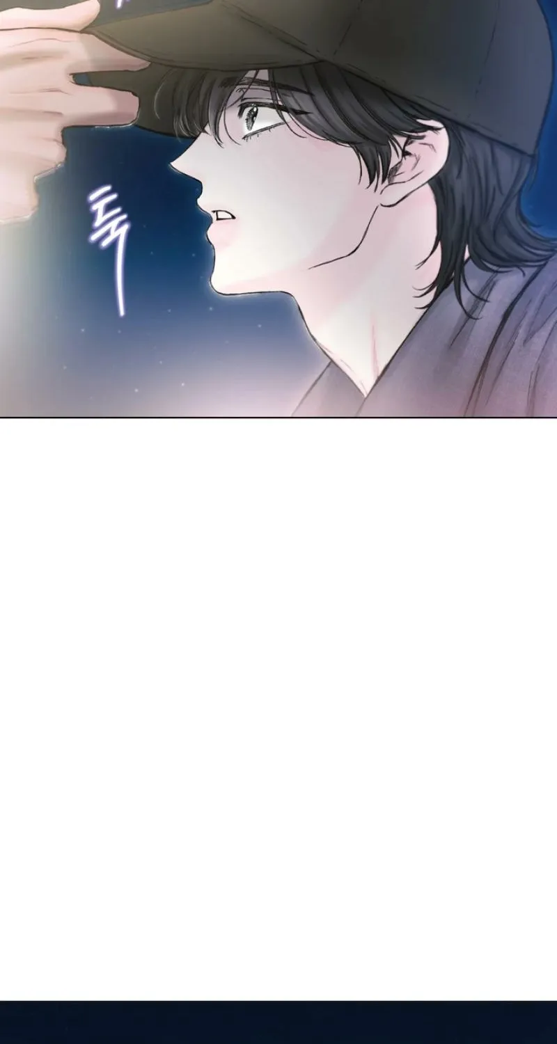 Goodnight, Sweet Dreams Chapter 8 page 75 - 