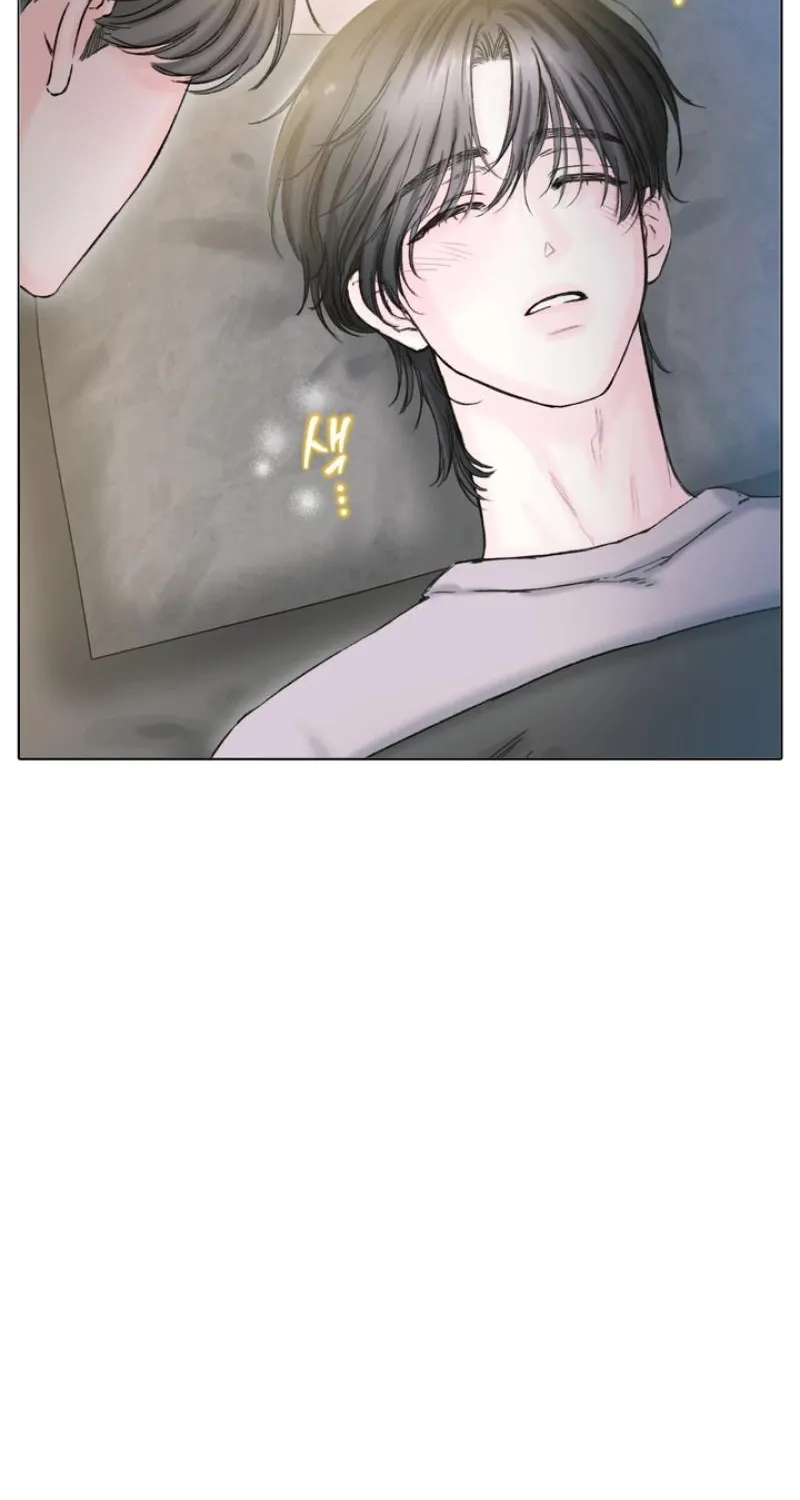Goodnight, Sweet Dreams Chapter 9 page 45 - 