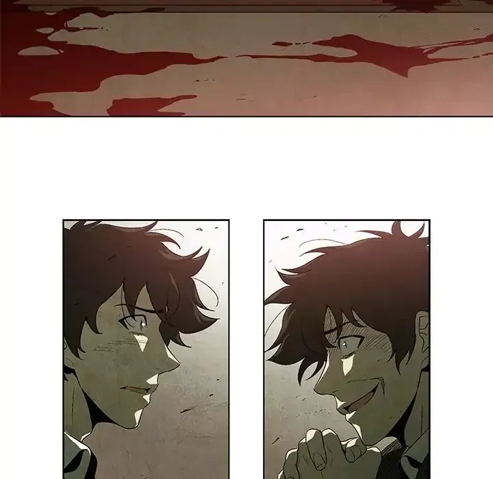 Gorgon Chapter 0.1 page 30 - 
