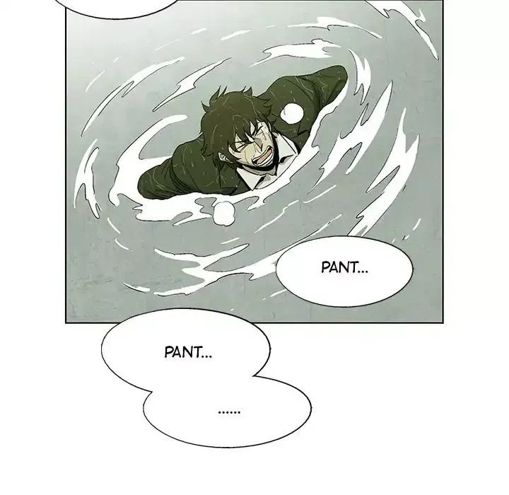 Gorgon Chapter 0.1 page 71 - 