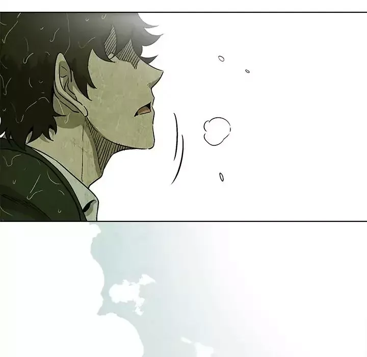 Gorgon Chapter 0.1 page 74 - 