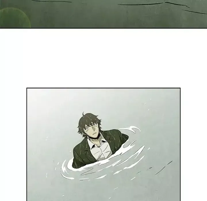 Gorgon Chapter 0.1 page 77 - 