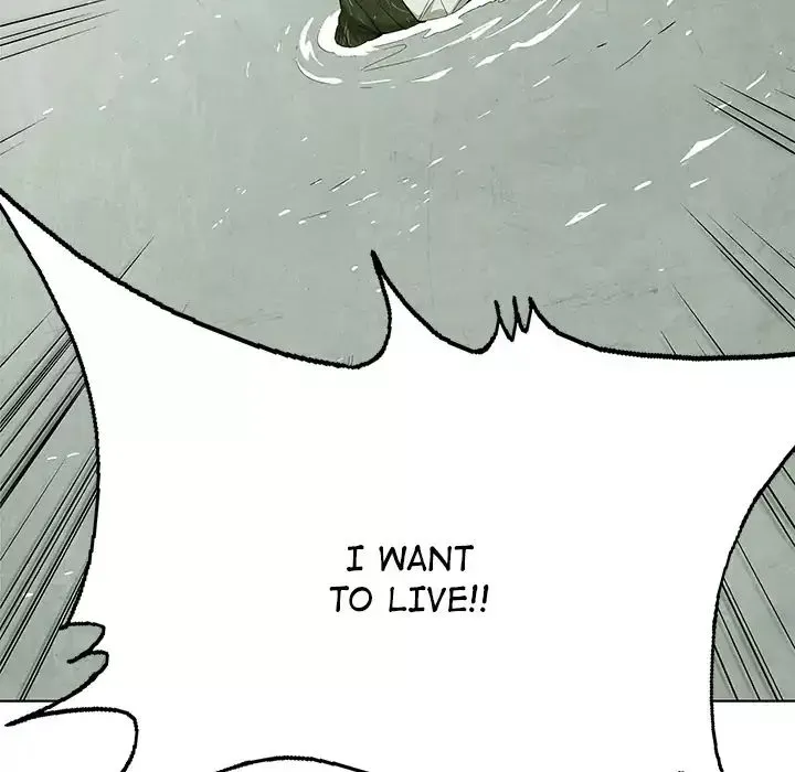 Gorgon Chapter 0.1 page 83 - 