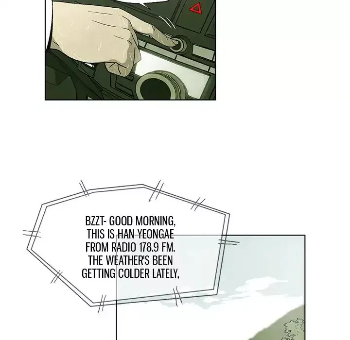 Gorgon Chapter 0.1 page 99 - 