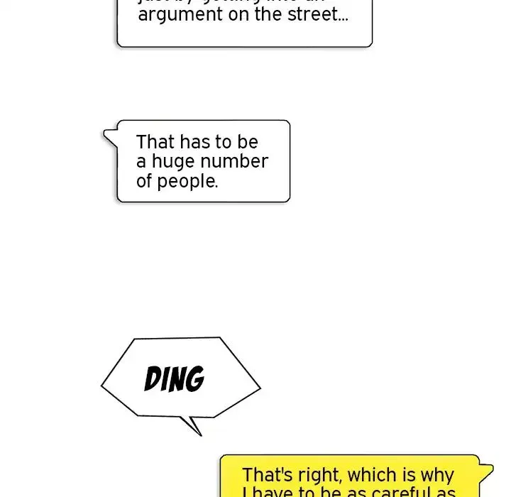 Gorgon Chapter 0.3 page 33 - 