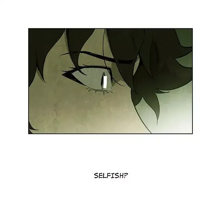 Gorgon Chapter 0.3 page 42 - 