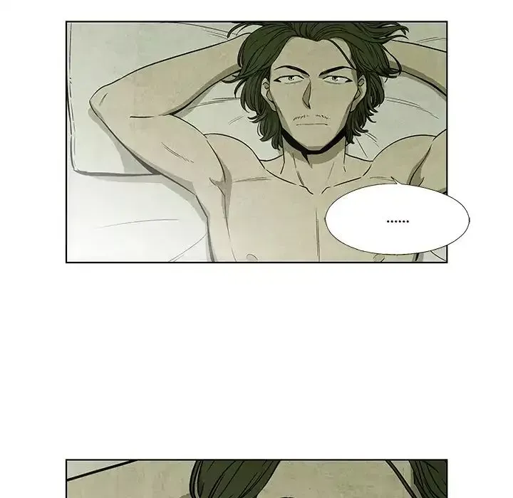 Gorgon Chapter 0.3 page 71 - 