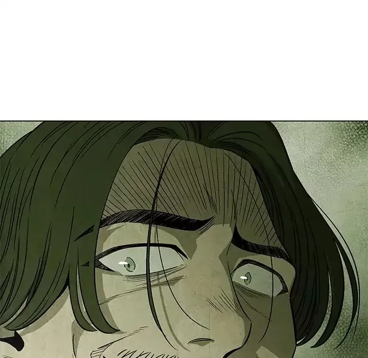 Gorgon Chapter 0.3 page 74 - 