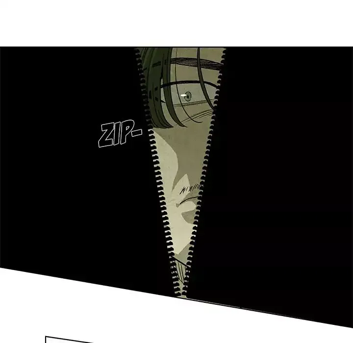Gorgon Chapter 0.3 page 78 - 