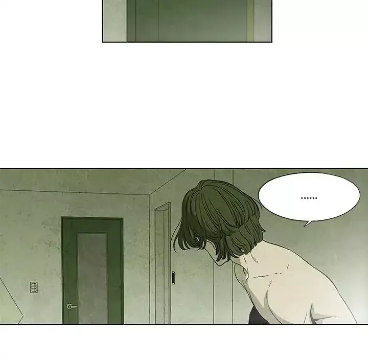 Gorgon Chapter 0.4 page 11 - 
