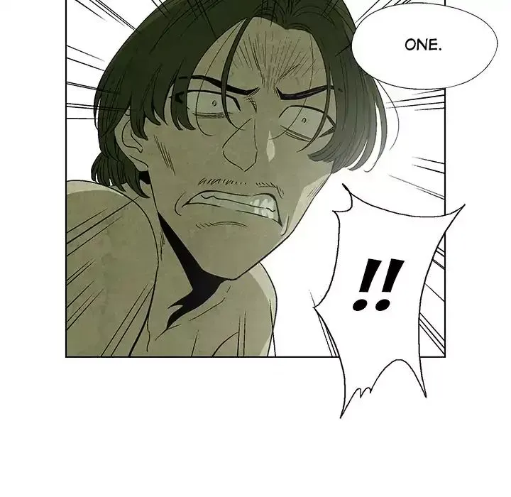 Gorgon Chapter 0.4 page 13 - 