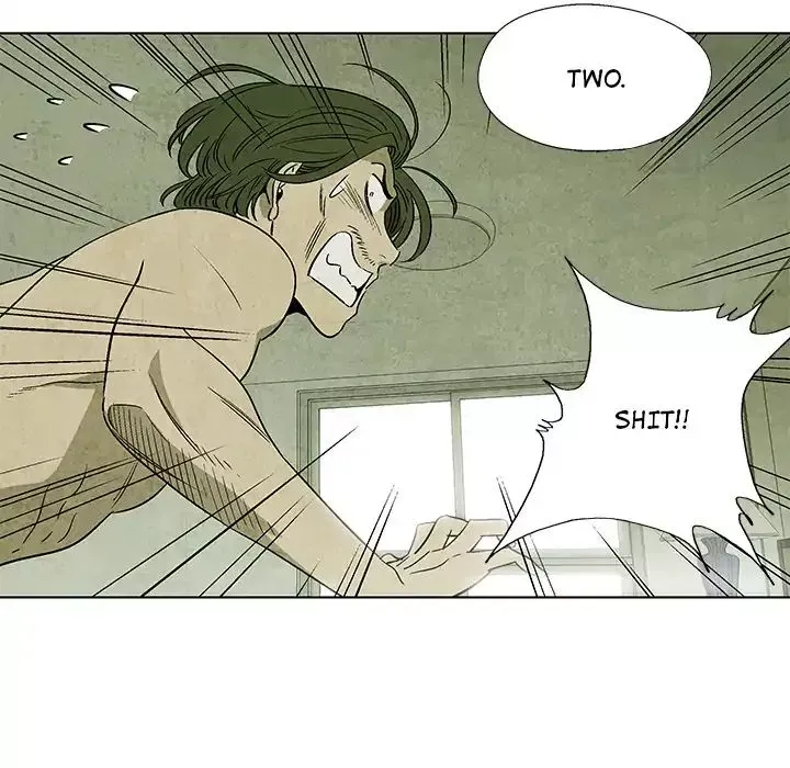 Gorgon Chapter 0.4 page 14 - 