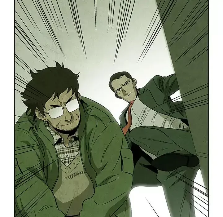 Gorgon Chapter 0.4 page 16 - 