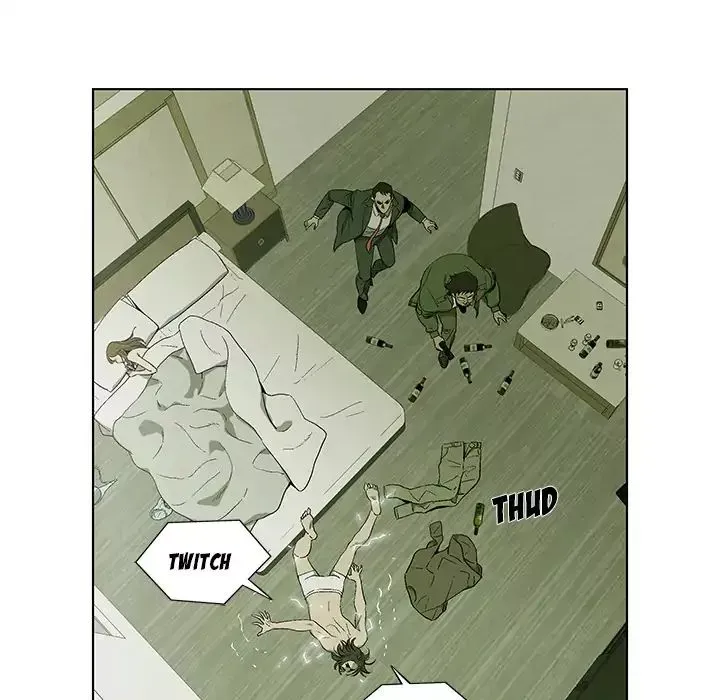 Gorgon Chapter 0.4 page 22 - 