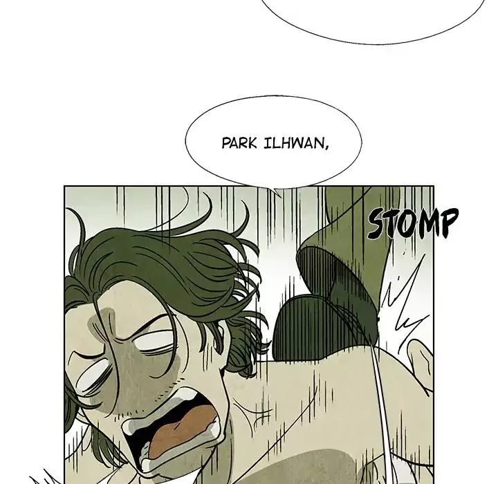 Gorgon Chapter 0.4 page 29 - 
