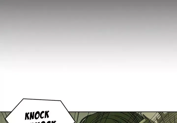 Gorgon Chapter 0.4 page 4 - 