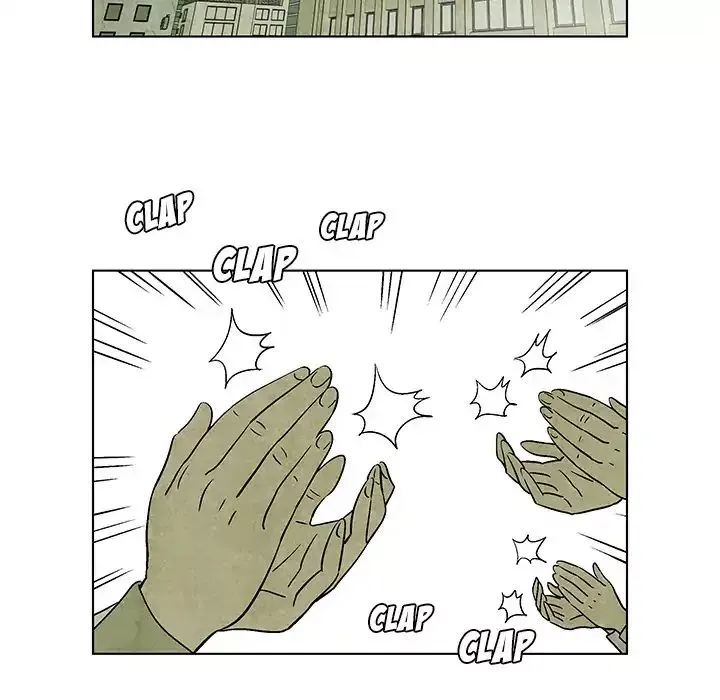 Gorgon Chapter 0.4 page 33 - 
