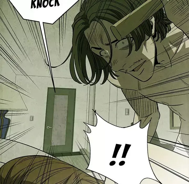 Gorgon Chapter 0.4 page 5 - 