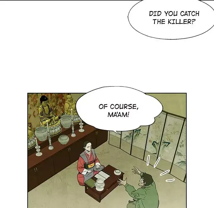 Gorgon Chapter 0.4 page 43 - 