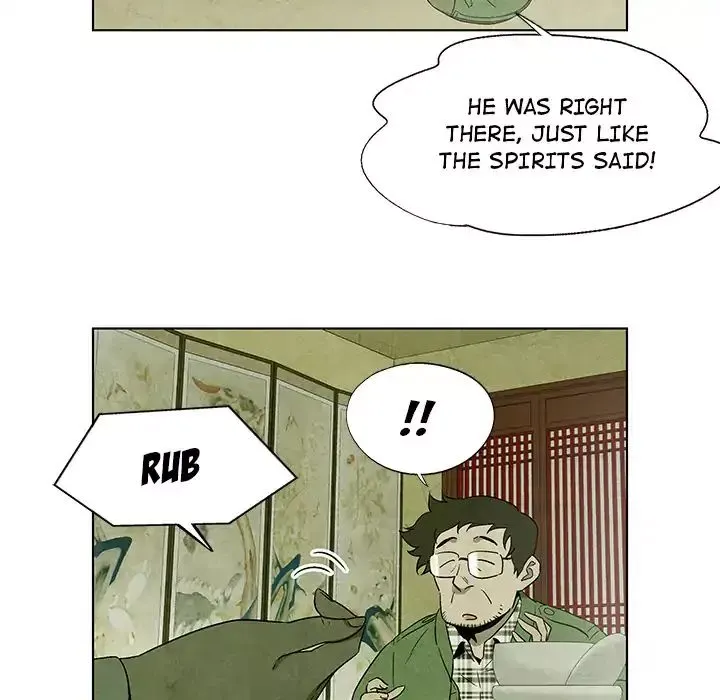 Gorgon Chapter 0.4 page 44 - 