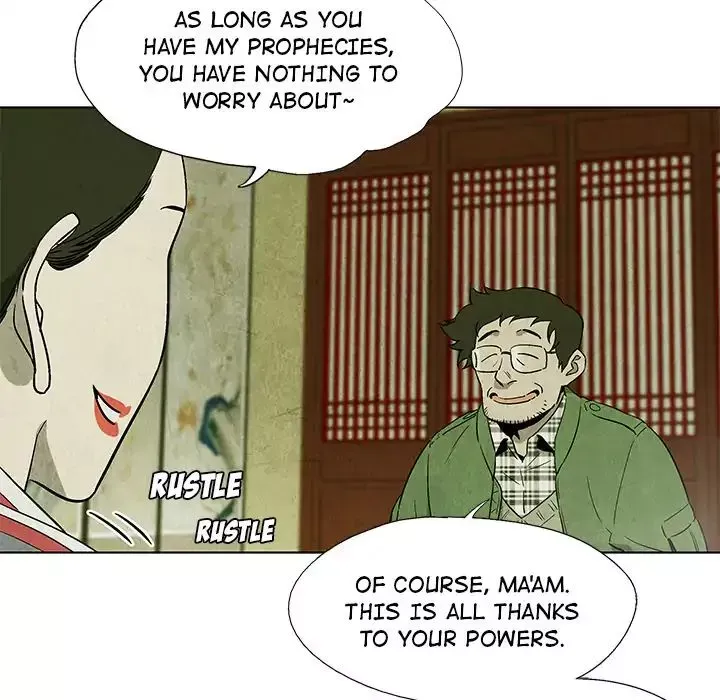 Gorgon Chapter 0.4 page 49 - 