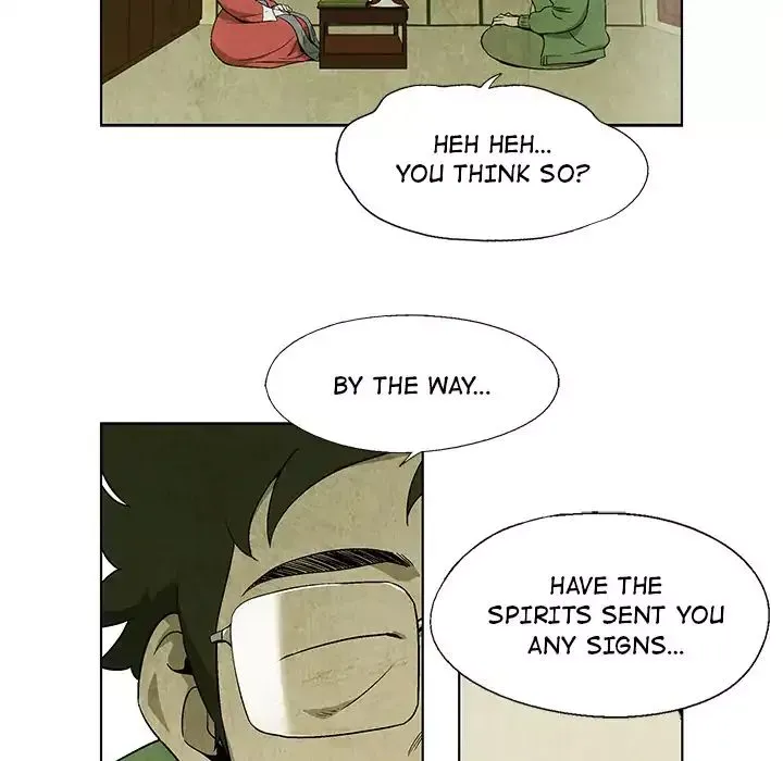 Gorgon Chapter 0.4 page 51 - 