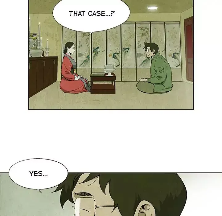 Gorgon Chapter 0.4 page 54 - 