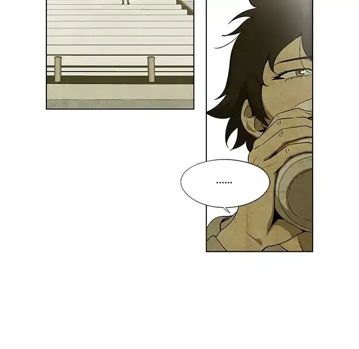 Gorgon Chapter 0.4 page 60 - 
