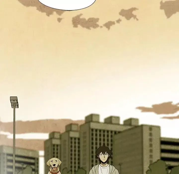 Gorgon Chapter 0.4 page 73 - 