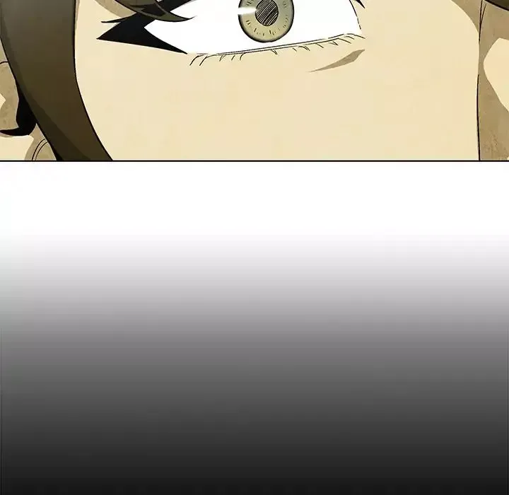 Gorgon Chapter 0.4 page 77 - 