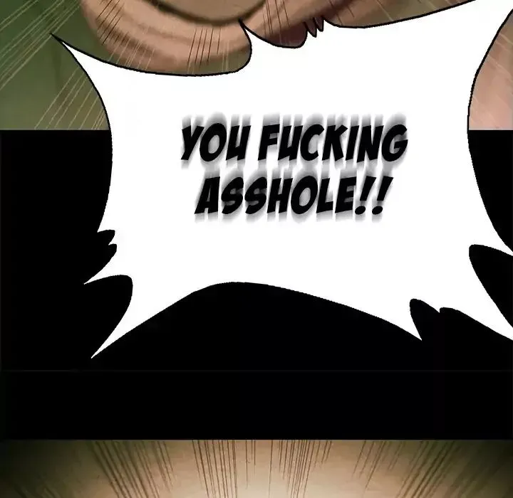 Gorgon Chapter 0.5 page 17 - 