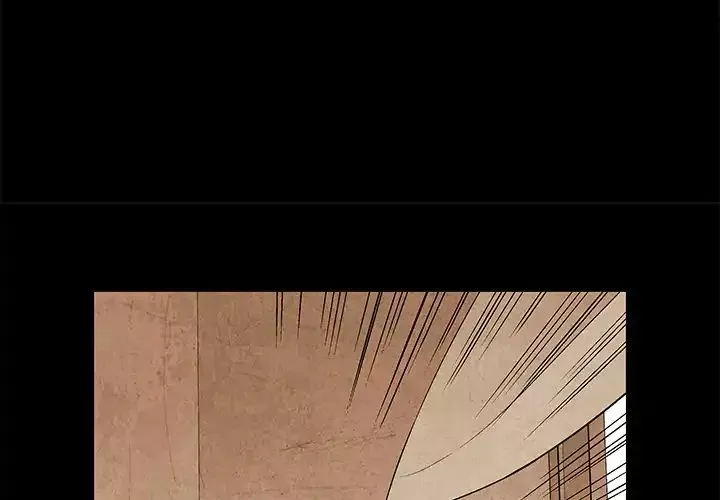 Gorgon Chapter 0.5 page 3 - 