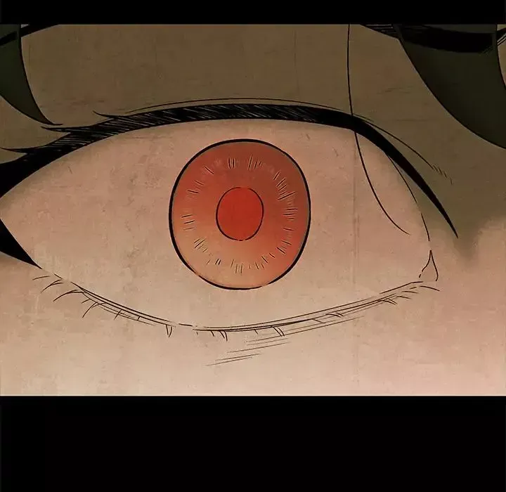 Gorgon Chapter 0.5 page 5 - 