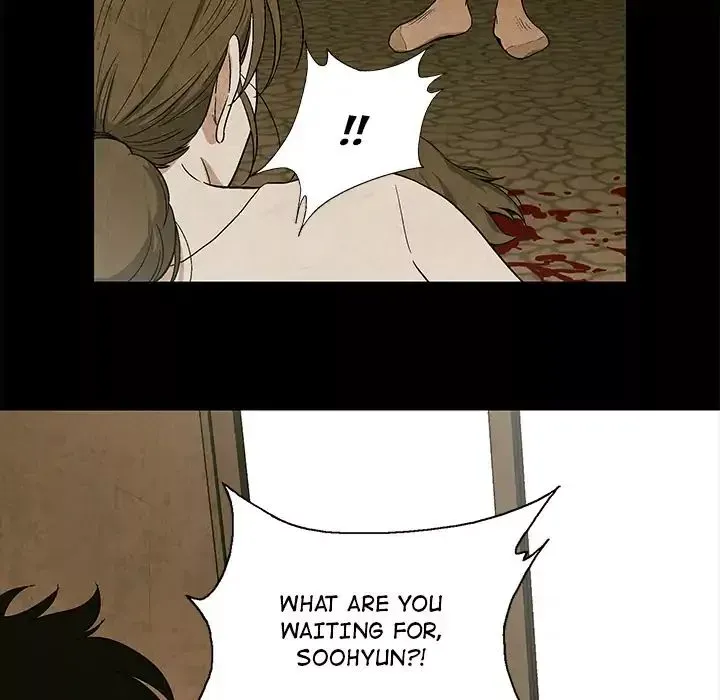 Gorgon Chapter 0.5 page 43 - 