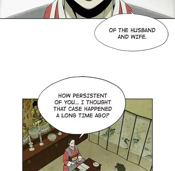 Gorgon Chapter 0.5 page 64 - 