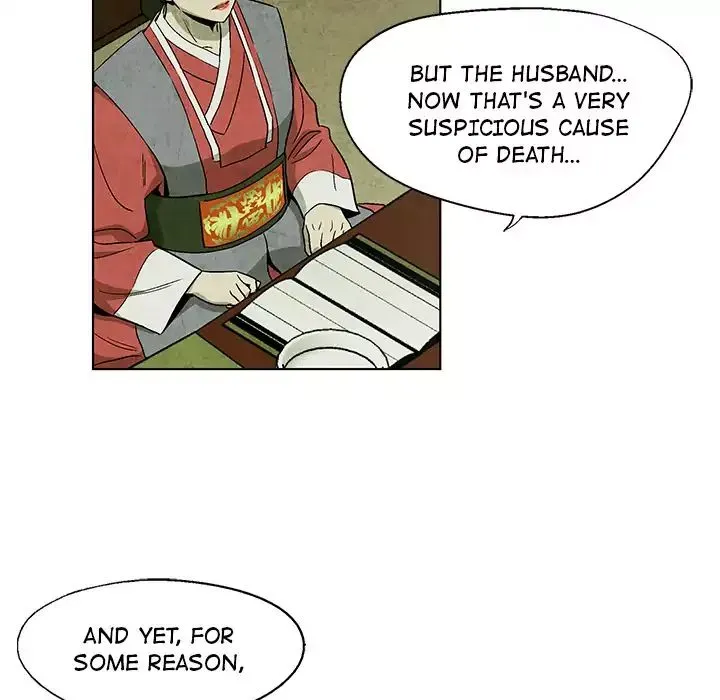 Gorgon Chapter 0.5 page 66 - 