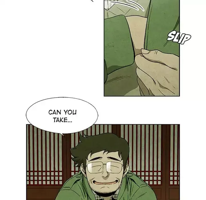 Gorgon Chapter 0.5 page 68 - 